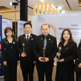 สถาบันมาตรวิทยาฯ คว้า 3 รางวัลทุนหมุนเวียนดีเด่น ประจำปี 256 ... พารามิเตอร์รูปภาพ 4